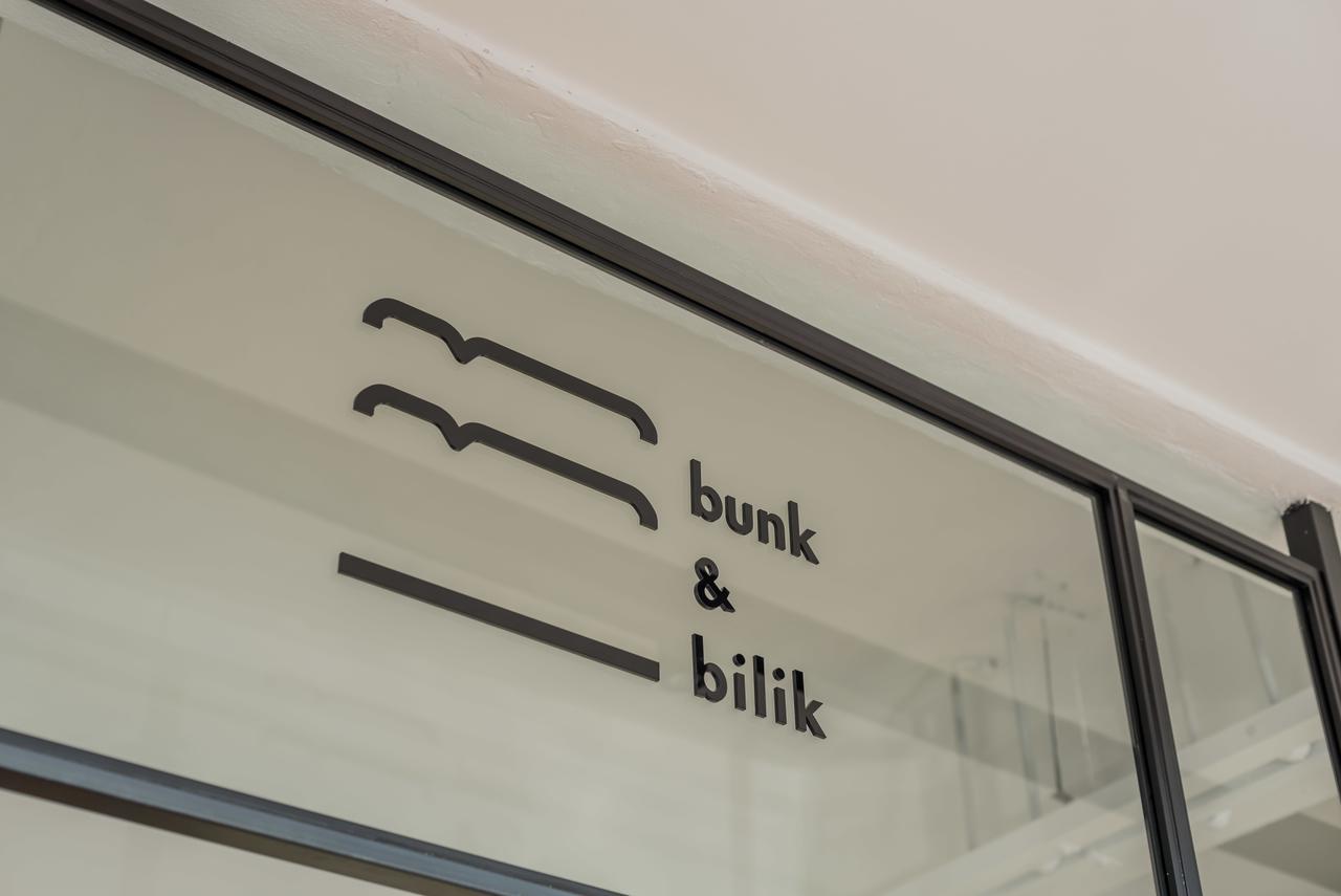 Bunk & Bilik Hotel Jalan Ipoh Куала-Лумпур Экстерьер фото